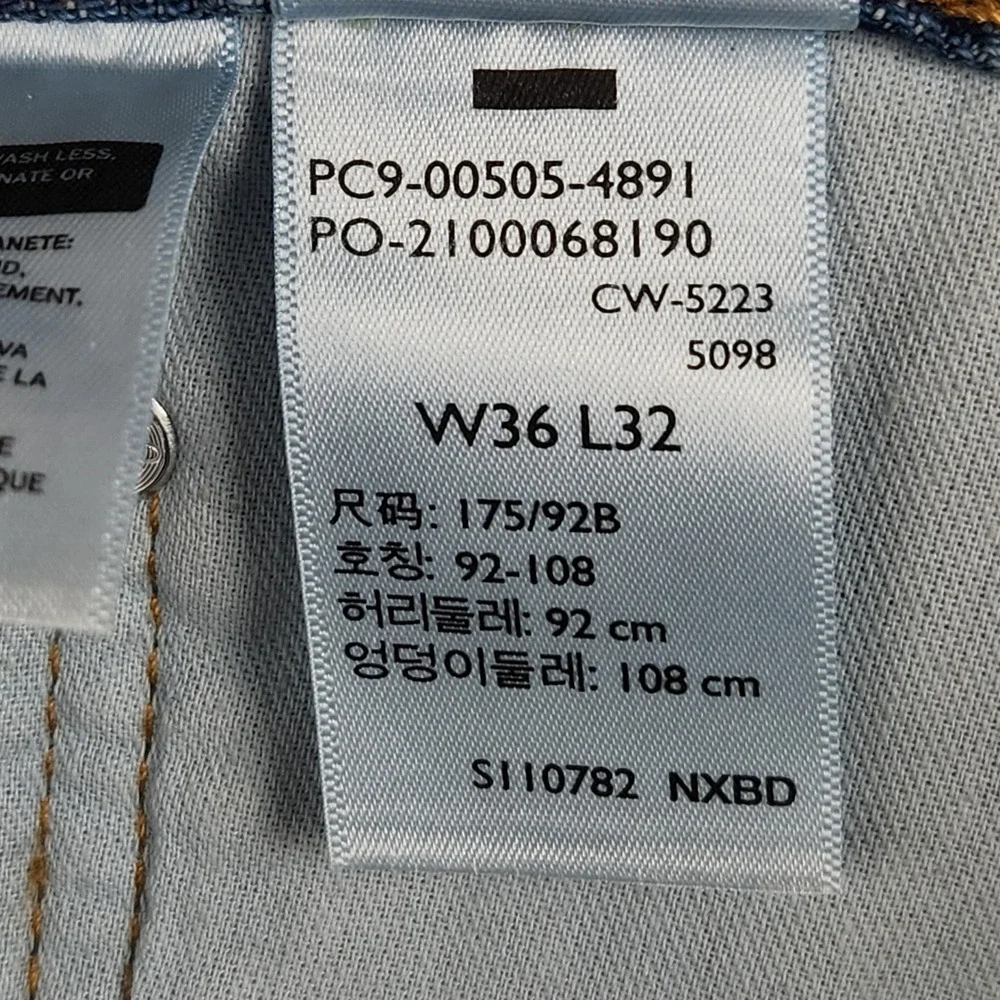 Levis 505 Jeans Mens 36x32 Blue‎ Mid Rise Regular Fit Straight Leg NEW